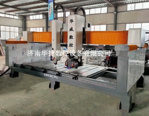 黔东南苗族侗族自治州从江县岩板桥切机/石英石加工中心